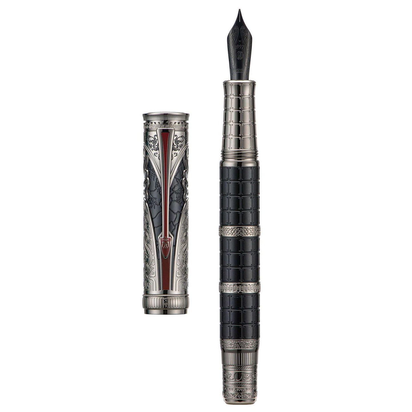 Engraved fountain pen