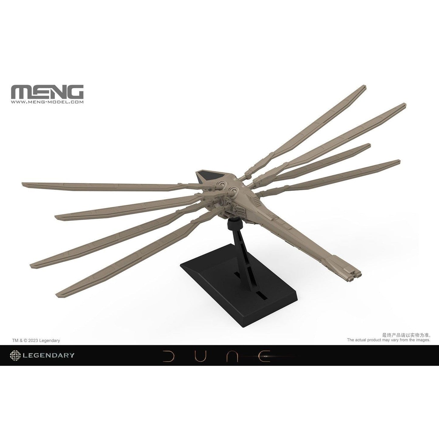 Dune - Model Atreides Ornithopter