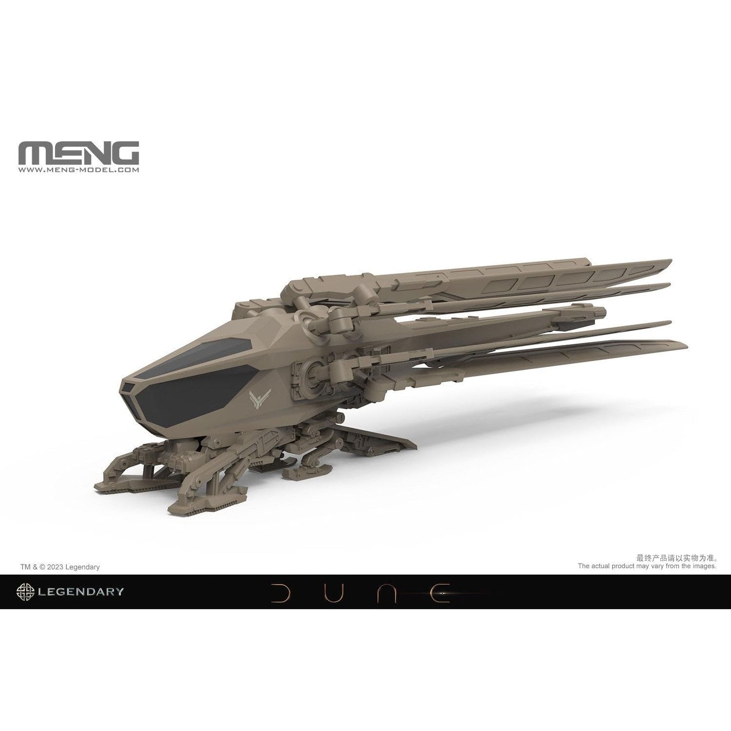 Dune - Model Atreides Ornithopter