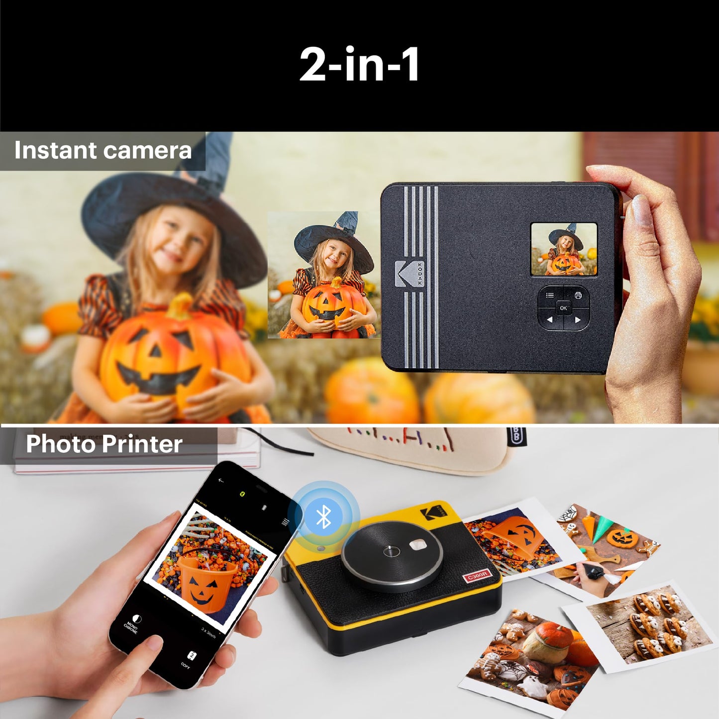 KODAK Mini Shot 3 Ретро