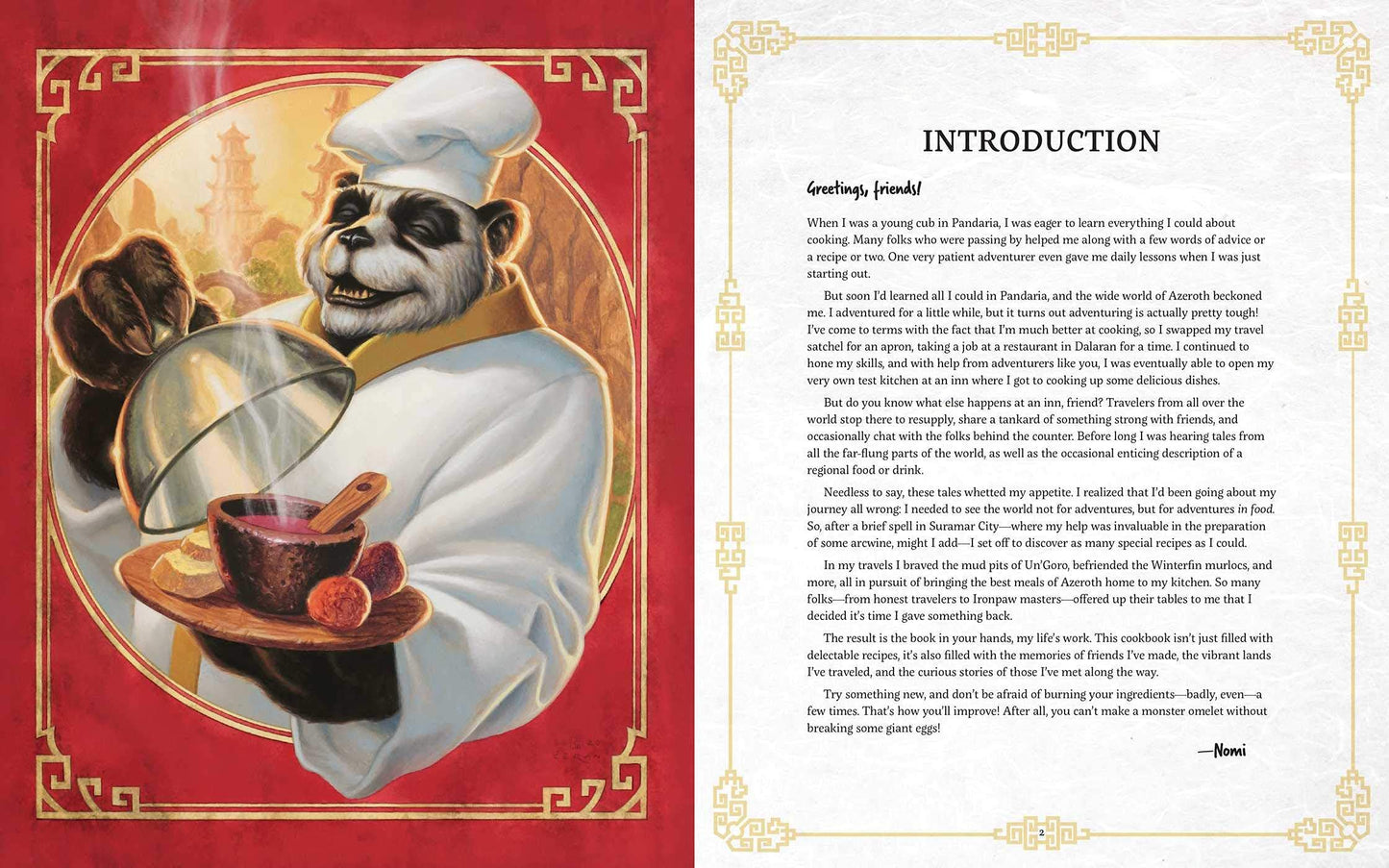 World of Warcraft - The Official Cookbook: Flavors of Azeroth