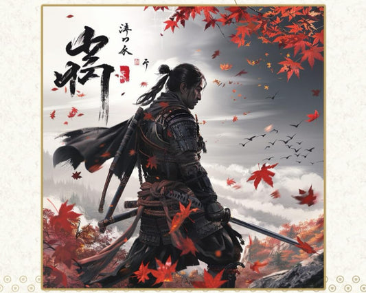 GHOST OF TSUSHIMA - The Official Game Guide