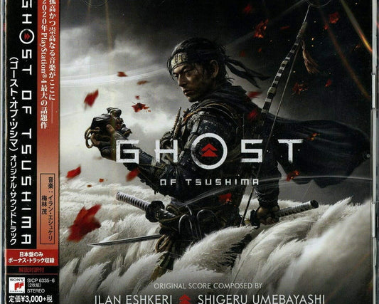 Ghost Of Tsushima - Japanese 2 CD Edition
